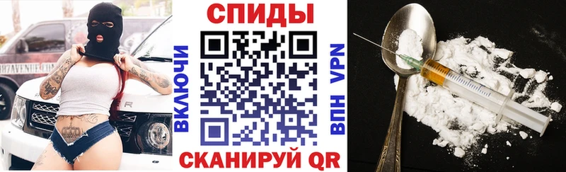 сколько стоит  Мосальск  Amphetamine Розовый 
