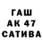 Cocaine 99% ja kotek