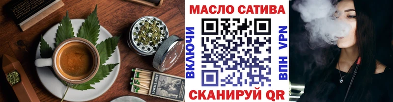 сколько стоит  Мосальск  Canna-Cookies марихуана 