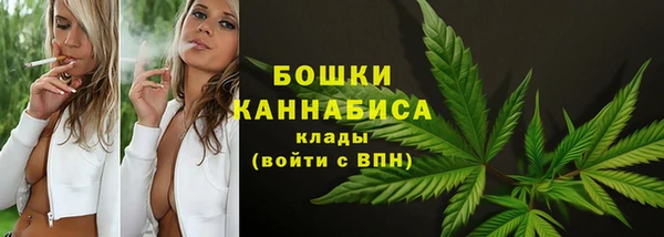 круглые Верхний Тагил