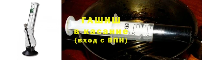 экстази Волосово