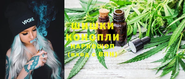 соль курить ск Верея