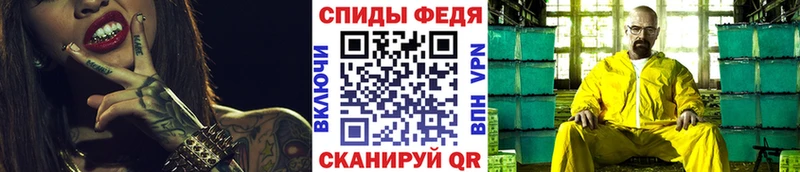 Метамфетамин мет  shop Telegram  Мосальск 