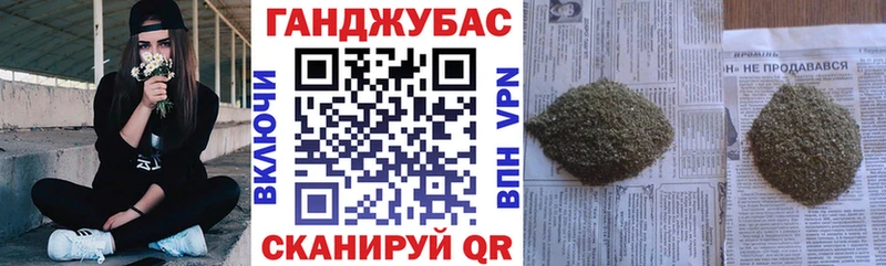 Шишки марихуана OG Kush Мосальск
